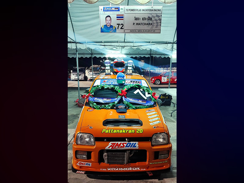 ร่วมแสดงความยินดีกับรถส้มการไฟฟ้า คว้ารางวัลที่ 1 ในรุ่น Mira 660 cc